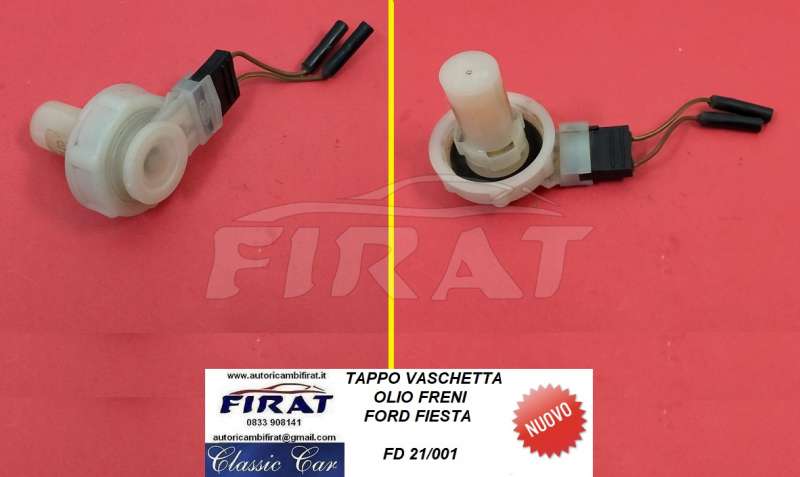 TAPPO VACHETTA OLIO FRENI FORD FIESTA (21/001)